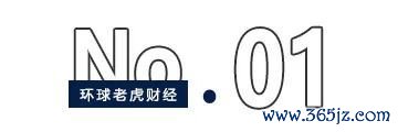 信钰证券 君正投资“急撤”东鹏饮料