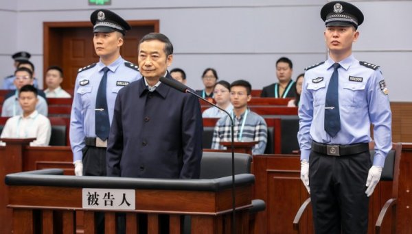 尚牛在线 云南原副省长张祖林受贿1.22亿被判无期：当过多年记者，曾被通报生活奢靡
